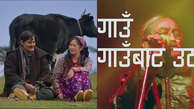 Films and music that defined a year of change