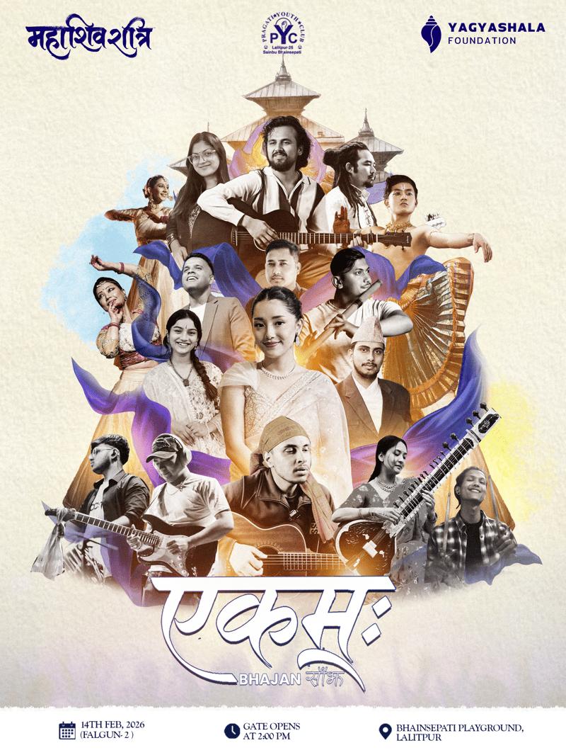 Ekam Bhajan Sanjh happening today