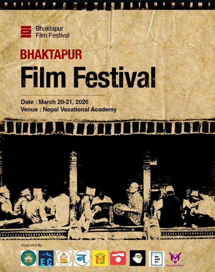 Bhaktapur Film Festival from March 20