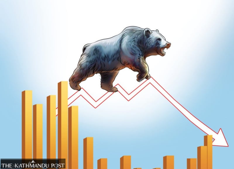 Nepse slips marginally as turnover declines