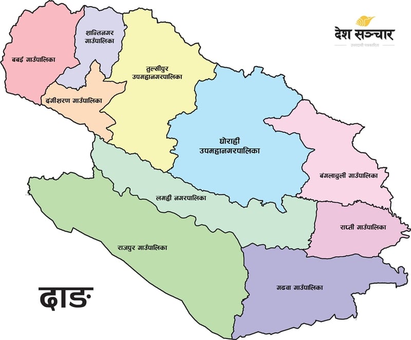 दाङका १० जनाले बुझाएनन् चुनावी खर्चको विवरण