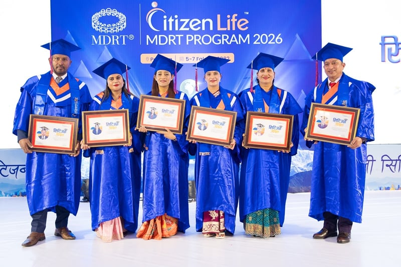 सिटिजन लाइफ इन्स्योरेन्स कम्पनी को ‘एमडीआरटी २०२६’ सम्मान तथा प्रशिक्षण कार्यक्रम सम्पन्न