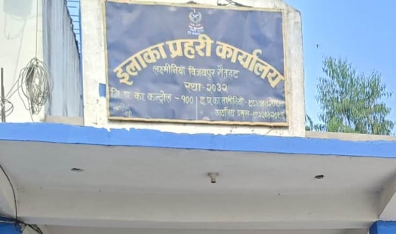 रौतहटमा सामूहिक कुटपिटका घटनामा आठजनाविरुद्ध ज्यान मार्ने उद्योगमा मुद्दा