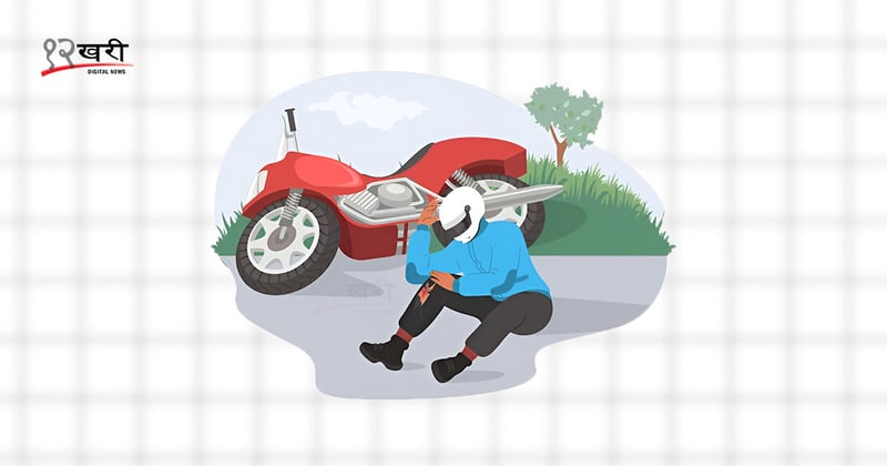 उदयपुर र धुनषामा सवारी दुर्घटना, दुईजनाको मृत्यु