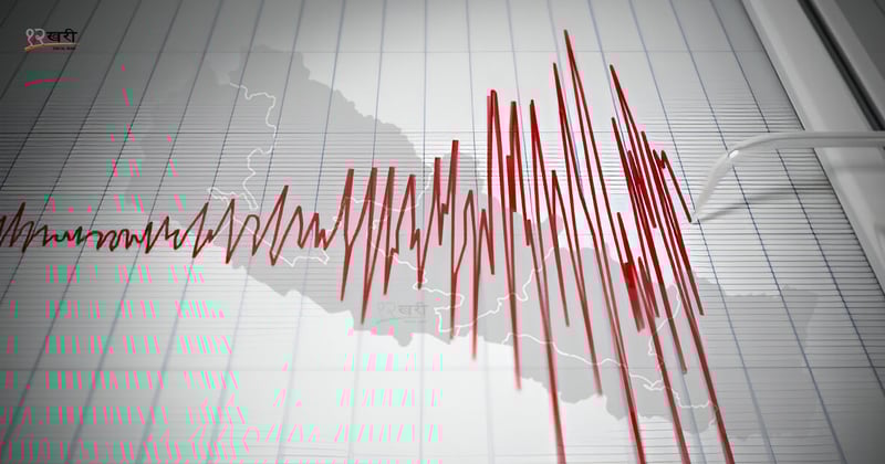 नेपाल–भारत सीमामा गयो भूकम्प