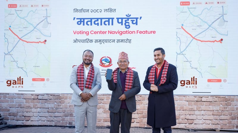 गल्ली म्याप्सको नयाँ फिचर, मोबाइलबाटै मतदान केन्द्र पहिचान गर्न सकिने