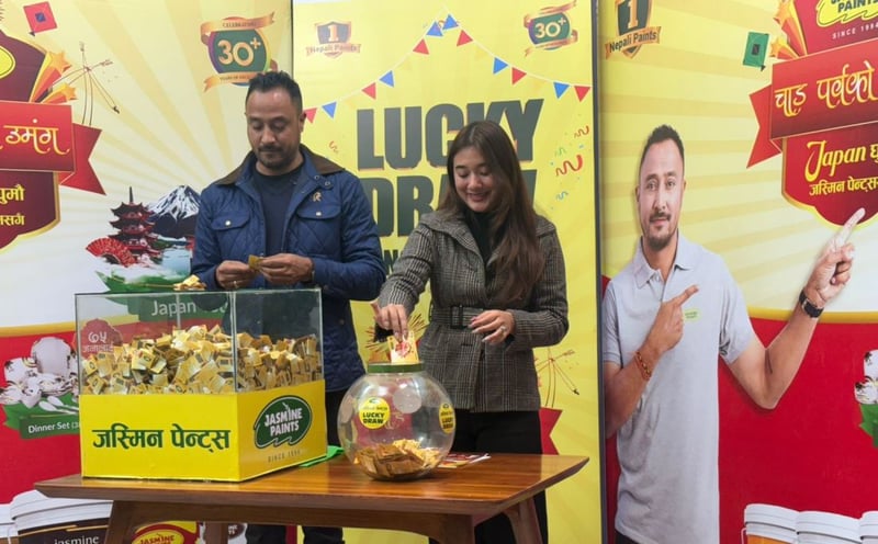 नेपालगञ्जकी बुढाले जितिन् जस्मिन पेन्ट्सको जापान भ्रमणको अफर