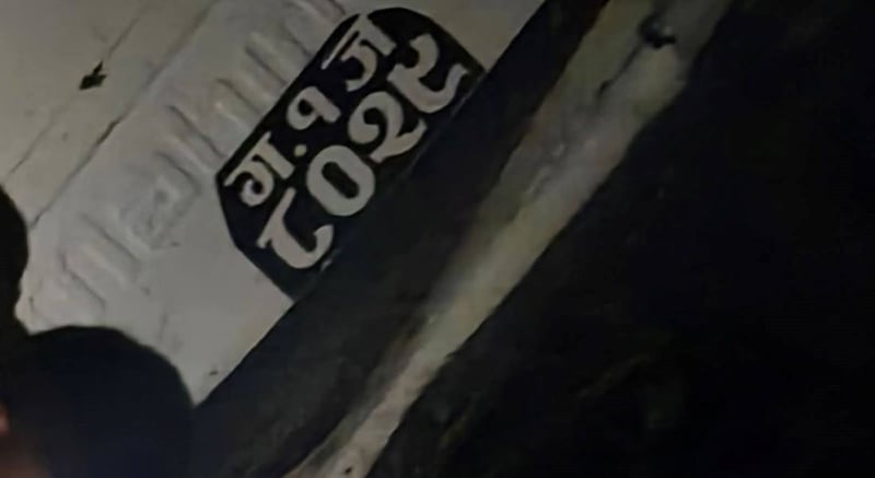 पर्वतमा जीप दुर्घटना, चालकको मृत्यु