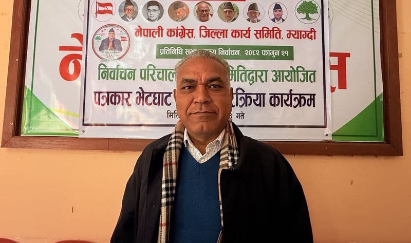 कांग्रेसका म्याग्दी उमेदवार भण्डारी भन्छन्– जलविद्युत् र पर्यटनबाट रोजगारी दिलाउँछु