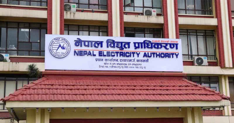आगामी एक वर्षका लागि भारतसँग किन्ने विद्युत्को मूल्य निर्धारण