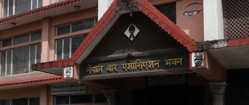 जाँचबुझ आयोगको प्रतिवेदनप्रति बारको असहमति