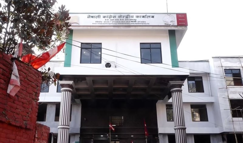 आफ्नो विवेकले योग्य उमेदवार छनोट गर्नुहुन्छ भन्ने विश्वास छ : नेपाली कांग्रेस