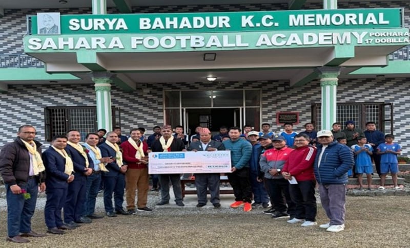 साहारा फुटबल एकेडेमीलाई लुम्बिनी विकास बैंकको आर्थिक सहयोग