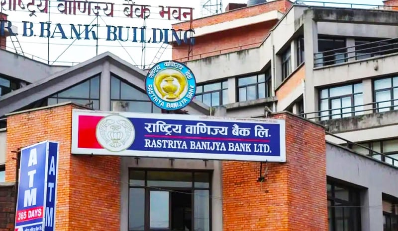 वाणिज्य बैंकको निष्क्रिय कर्जा ४.५५ प्रतिशत