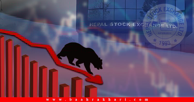 नयाँ सरकार गठनपछिको कारोबारको डेढ घण्टामा सेयर बजार ३७ अंकले घट्यो