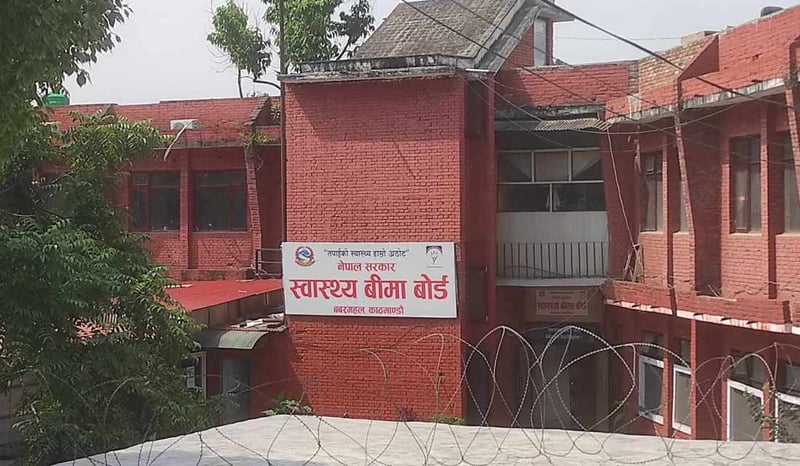 न्यूनतम दररेटमा दाबी गर्न अस्पताललाई निर्देशन