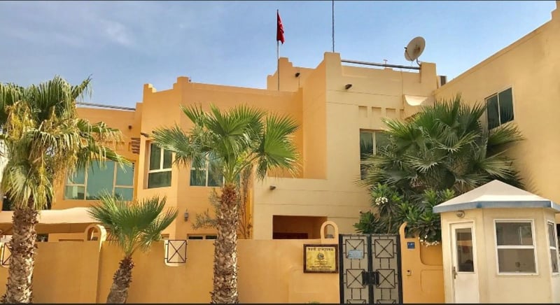 बहराइनस्थित नेपाली दूतावास संवेदनशील स्थानमा, 'राजदूत निवास'बाट काम