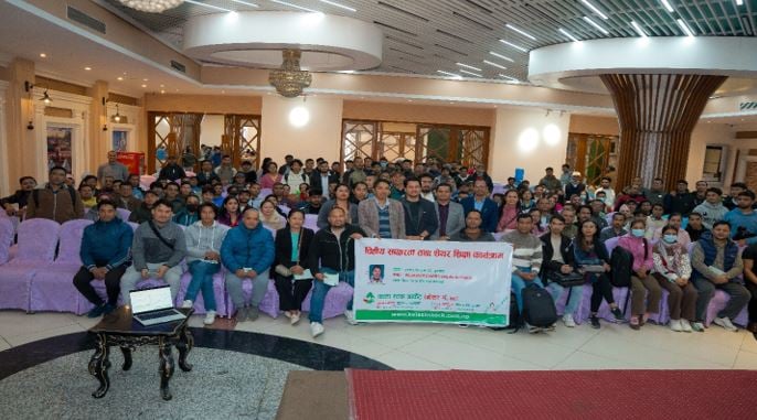 कलश स्टक मार्केटको सेयर शिक्षा कार्यक्रम सम्पन्न