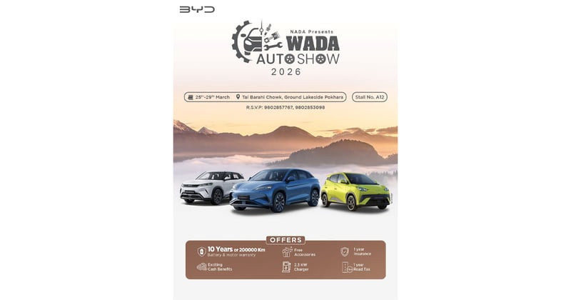 पोखराको वाडा अटो शोमा बीवाईडीका गाडीमा विशेष अफर, यस्ता छन् मुख्य आकर्षण