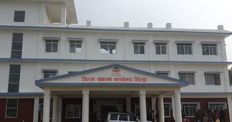 धार्मिक तथा सामाजिक सद्भाव कायम राख्न सिरहा प्रशासनको आग्रह