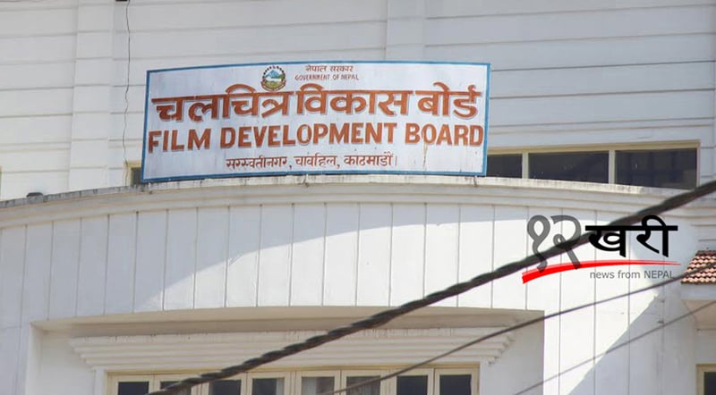 ७९औँ कान्स फिल्म फेस्टिभलमा नेपालको स्टल रहने