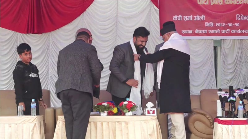 जसपा नेपालका नेता एमालेमा प्रवेश