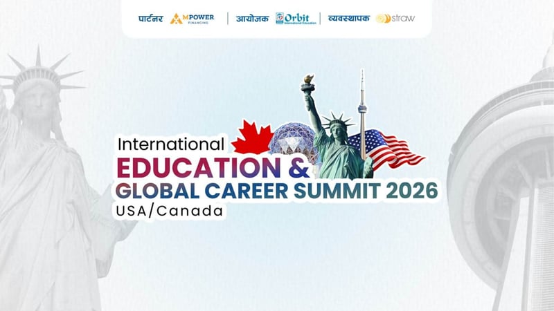 अमेरिका र क्यानडा जान चाहने विद्यार्थीका लागि ‘ग्लोबल करियर समिट’