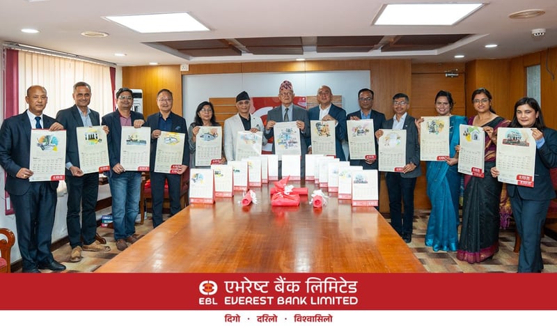 एभरेष्ट बैंकको २०८३ सालको क्यालेन्डर अनावरण