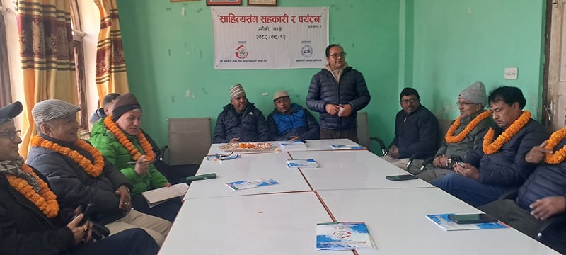 साहित्य, सहकारी र पर्यटनको सम्बन्धबारे अन्तरक्रिया