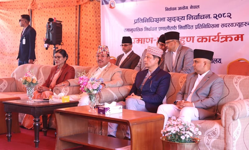 समानुपातिक सांसदले पाए निर्वाचित भएको प्रमाणपत्र