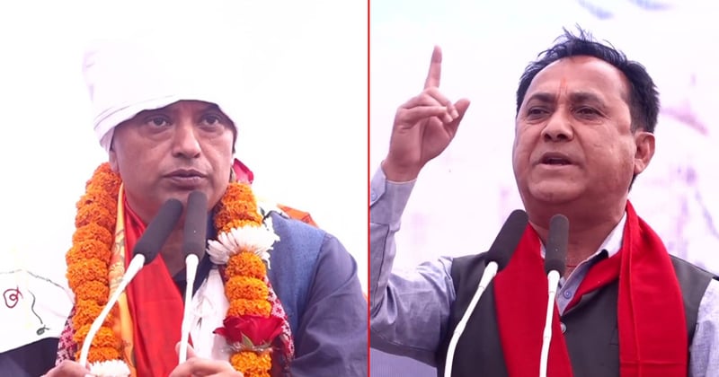 पोखरामा गगन-विश्वले भने- देश सम्हाल्नुपर्ने बेला छ, विवेक पुर्याउनुहोला