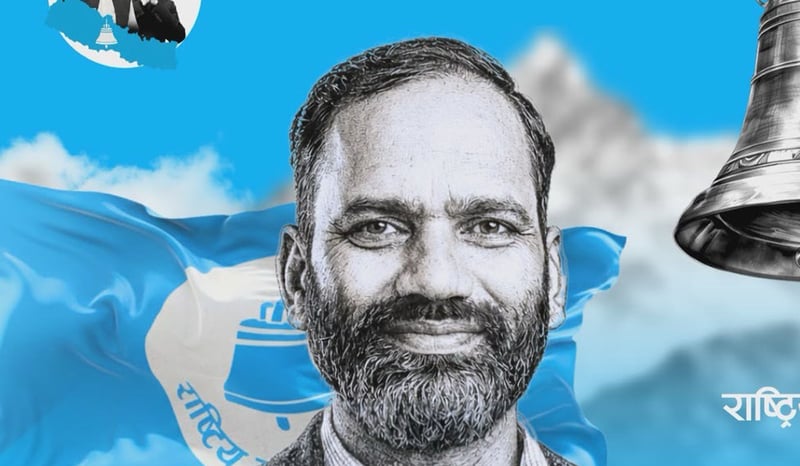 पर्यटनमन्त्री बन्दै गनेस पौडेल