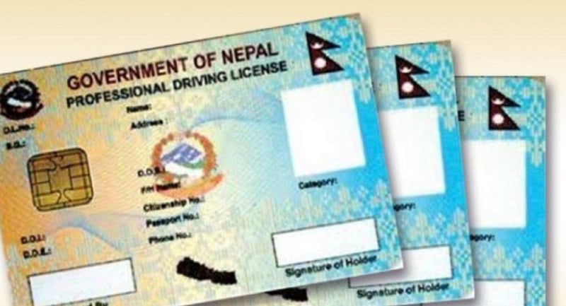 १०० दिनभित्रै घरमै लाइसेन्स पुग्ने व्यवस्था गरिँदै, नागरिकता र राहदानी प्रतिलिपि जुनसुकै जिल्ला प्रशासन कार्यालयबाट बन्ने