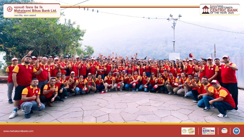 महालक्ष्मी विकास बैंकको कार्यशाला सम्पन्न, दिगो बैंकिङ प्रवर्द्धनका लागि पदयात्रा