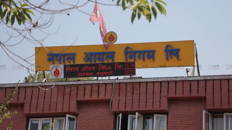 फेरि बढ्यो पेट्रोलियम पदार्थको मूल्य