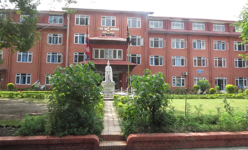 प्रहरी अस्पतालको मेडिकल सामग्री खरिद अनियमितता प्रतिवेदन गृहले पठायो अख्तियारमा