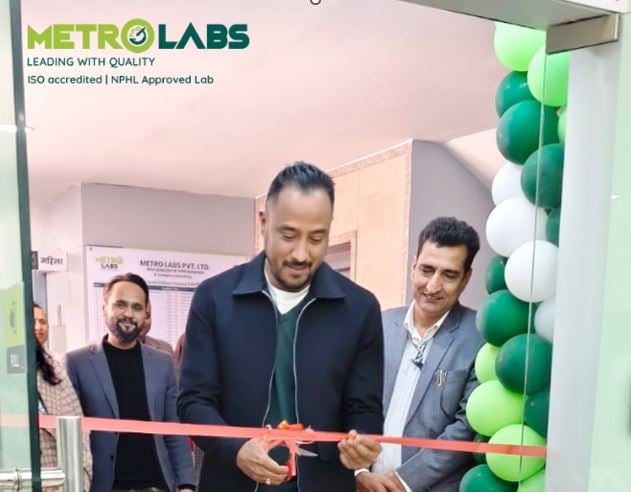 काठमाडौंमा विशेषज्ञ सेवासहितको डिजिटल डायग्नोस्टिक ल्याब स्थापना