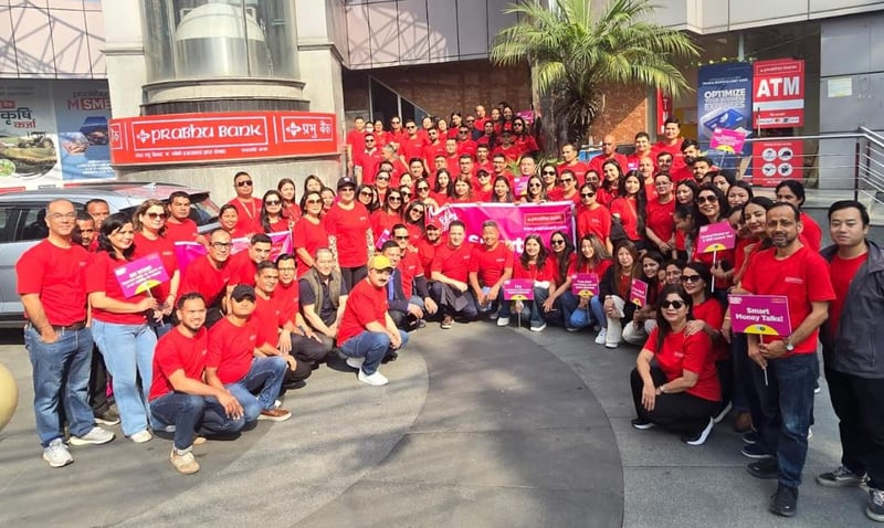 ‘ग्लोबल मनी विक – २०२६’ अन्तर्गत प्रभु बैंक कमलादीद्वारा प्रभातफेरी कार्यक्रम