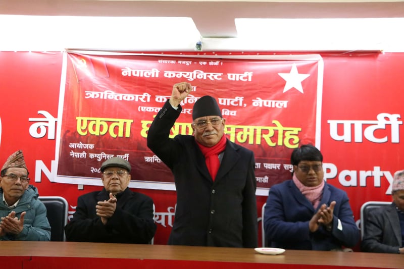 रास्वपालक्षित प्रचण्डको टिप्पणी- घण्टी बजाएर केही हुनेवाला छैन