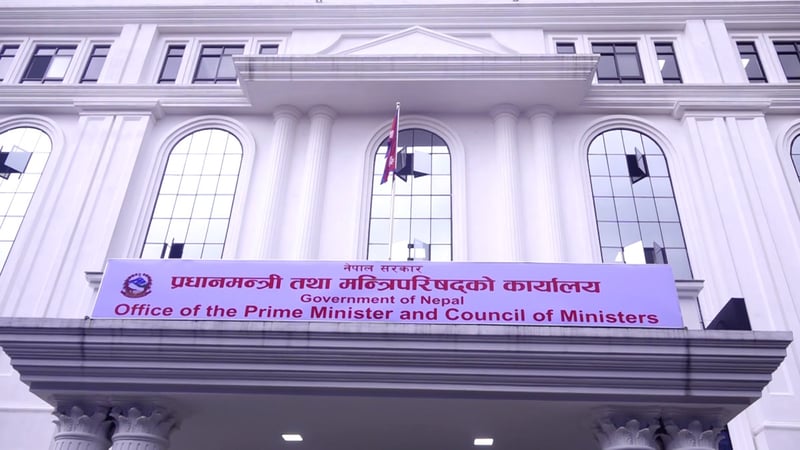 वृद्धि गरिएको स्वास्थ्य परीक्षण शुल्क खारेज