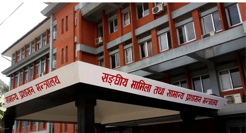 प्रमुख प्रशासकीय अधिकृतको रिक्तता अन्त्य गर्दै सरकार, ६३ स्थानीय तहमा जनशक्ति पठायो