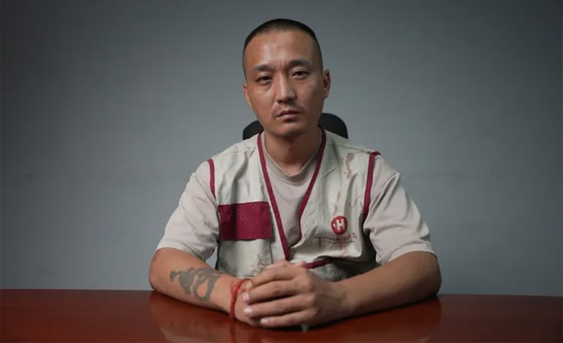 सुधन गुरुङको बयान- हामी नेपालको डिस्कर्डमा विध्वंश गर्ने छलफल भएको छैन