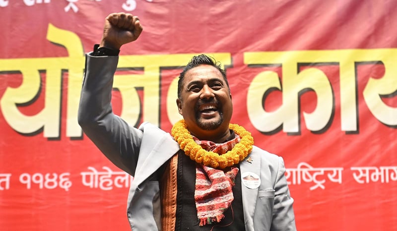 नेकपा र रामुपानेको एकता पक्षधर समायोजन कार्यक्रम सुरु