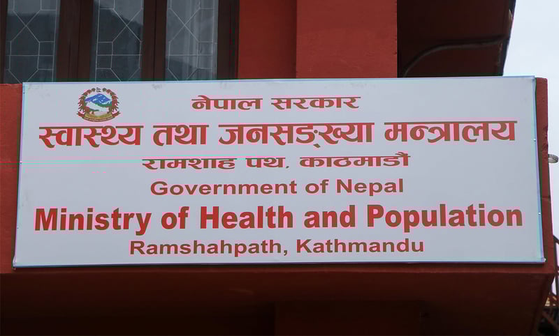 एम्बुलेन्स सेवा निर्देशिका पालना नगरे कारबाही गर्ने स्वास्थ्य मन्त्रालयको चेतावनी