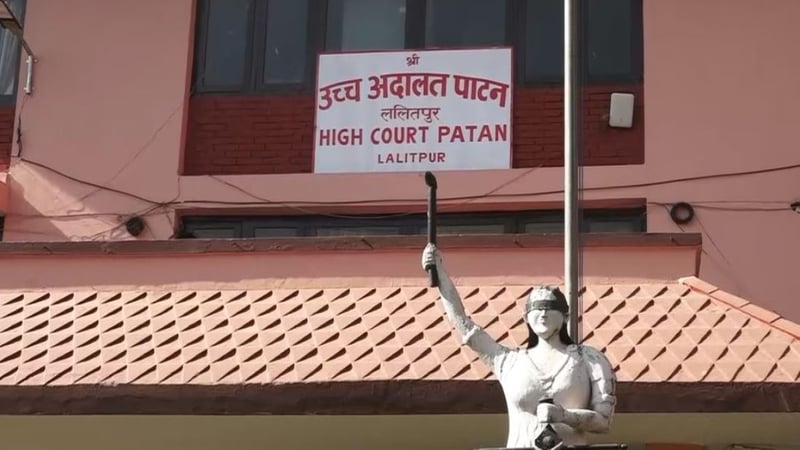 चलचित्र ‘रमिताको पिरती’ प्रदर्शन रोक्न उच्च अदालतमा रिट