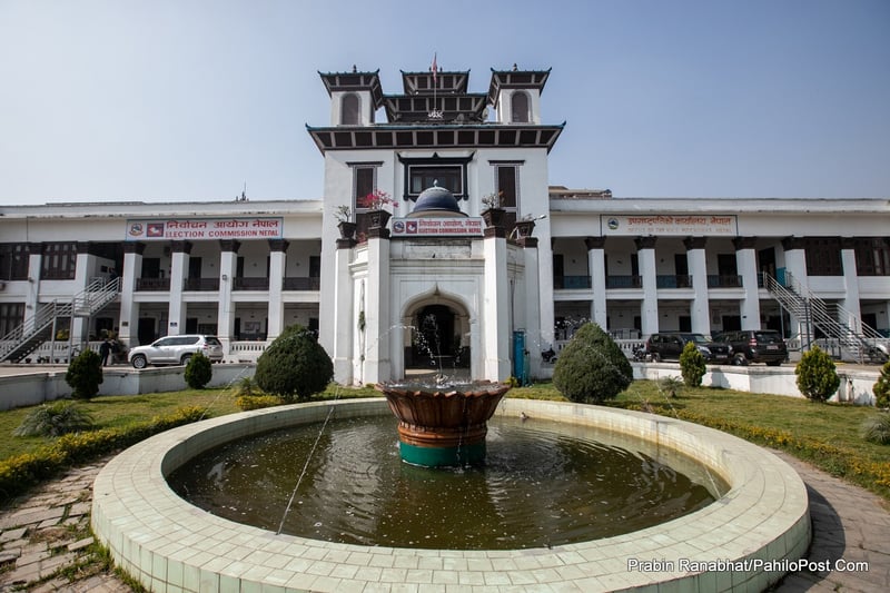 निर्वाचन आयोगले सार्वजनिक गर्यो उम्मेदवारको वैयक्तिक विवरण, वेबसाइटमा हेर्न सकिने