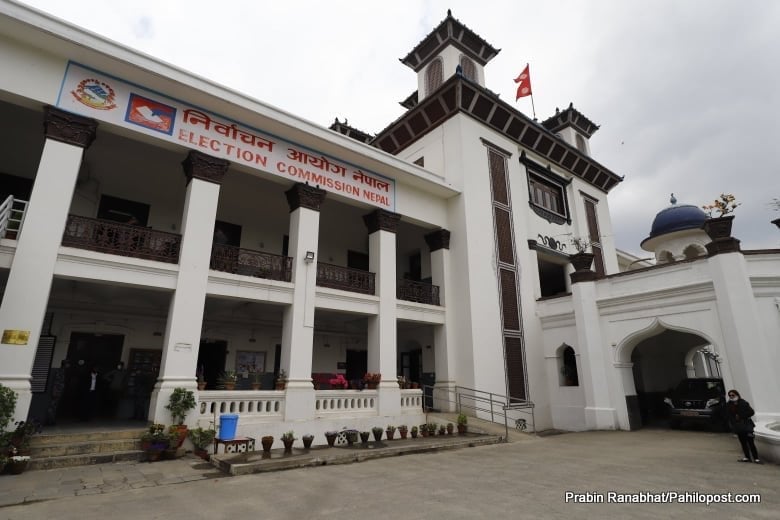 प्रतिनिधिसभा सदस्य निर्वाचन : समानुपातिक बन्द सूचीमा रहेका ३ उम्मेदवारविरुद्ध उजुरी