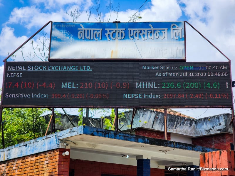 नेप्सेमा ३ कम्पनीको बोनस सेयर सूचीकृत,कुन कम्पनीको कति थपियो?