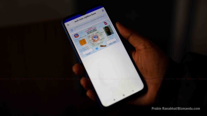 नागरिक एपबाट मतदाता परिचयपत्रको स्क्रिनसट गर्न मिल्ने