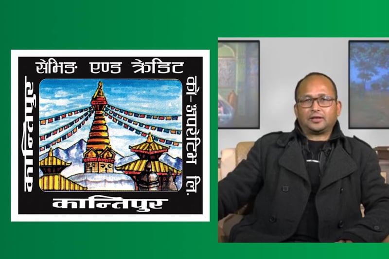 कान्तिपुर सेभिङका पूर्वअध्यक्ष लामाविरुद्ध एक अर्बको सम्पत्ति शुद्धीकरण मुद्दा, कम्पनीबाट बिगो माग